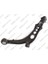 06339 Salıncak Sol Alt Komple Döküm Idea 2003-50703232-51839219 50703232 1