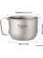TA8351 500ML Stili Ultralight Titanyum Kahve Filtresi Kamp Ayrılabilir Seyahat Kahve Filtresi Açık Sırt Çantası Içme Çay Filtre Bardakları TA9010 Için (Yurt Dışından) 1