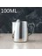 100ML Stili Paslanmaz Çelik Köpürtücü Kahve Sürahi Çekme Çiçek Bardağı Cappuccino Süt Pot Espresso Bardakları Latte Art Süt Köpürtücü Köpürtücü Sürahi Wf (Yurt Dışından) 1