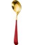 Altın Kırmızı Stil 15.9cm * 4.5cm Yuvarlak Kafa Kahve Kaşıkları Paslanmaz Çelik Karıştırma Çay Tatlı Kek Kaşık Renkli Mutfak Sofra Aksesuarları (Yurt Dışından) 1