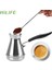 250ML Stili Hılıfe Paslanmaz Çelik Avrupa Uzun Saplı Moka Pot Türk Cezve Tereyağı Eritme Potası Kahve Gereçleri Mutfak Gereçleri (Yurt Dışından) 4