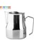 750 ml Tarzı Süt Köpürtme Sürahisi Paslanmaz Çelik Profesyonel Süt Köpürtücü Sürahiler Barista Espresso Buhar Bardağı Uzun Yuvarlak Borulu ml (Yurt Dışından) 4
