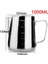 1000ML Tarzı Paslanmaz Çelik Süt Köpürtme Sürahisi Espresso Kahve Sürahi Barista Craft Kahve Latte Süt Köpürtme Sürahi Sürahi L (Yurt Dışından) 1