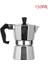 150ML Tarzı Alüminyum Kahve Makinesi Dayanıklı Mocha Su Isıtıcısı Avrupa Tarzı Moka Cezve ml Mocha Espresso Percolator Kahve Gereçleri (Yurt Dışından) 1