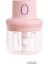 Pembe Tarzı 250 ml Pembe USB Kablosuz Elektrikli Sarımsak Ezici Sağlam Pres Kıyma Sebze Biber Kıyma Makinesi Gıda Parçalayıcı Mutfak Gereçleri (Yurt Dışından) 1