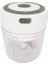 B-BEYAZ-250ML Tarzı ml Mini Elektrikli Sarımsak Kıyıcı USB Şarj Zencefil Ezici Makinesi Sağlam Dayanıklı Biber Sebze Kırıcı Mutfak Aracı (Yurt Dışından) 1