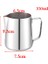 350ML Fincan Stili Calibrated Tamper Pressure For Cof And Espresso Mat Powder Hammer Tampers Portafilter Cof Ware Milk Cup (Yurt Dışından) 1