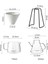 1 Adet 650ML Tencere Stili Elle Demlenmiş Damla Dökme Kahve Bira Tutacağı Metal V60 Filtre Tutucu Raf Baristackttle Pot Kahve Filtre Rafı Aksesuarlar (Yurt Dışından) 3