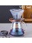 Bordo Tarzı Üzerine Dökün Kahve Damlatıcı Cezve Seti 600ML Kahve Sunucusu Kahve Makinesi Bira Bardağı V02 Cam Kahve Hunisi Damla Kahve Seti (Yurt Dışından) 1