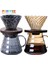 Bordo Tarzı Üzerine Dökün Kahve Damlatıcı Cezve Seti 600ML Kahve Sunucusu Kahve Makinesi Bira Bardağı V02 Cam Kahve Hunisi Damla Kahve Seti (Yurt Dışından) 3