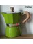 YEŞIL-150ML Tarzı Şofben Kahve Makinesi ml Italyan Kahve Makinesi Alüminyum Moka Pot Espresso Soğuk Damlama Kahve Süzgeçli Italyan Cezveler (Yurt Dışından) 1