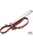 A-RKB0009 Kayışlı Filtre Anahtarı 225MM MRMOEM-1073062 1