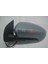 M029.9104 Dış Dikiz Aynası Sol Elektrikli Astarlı Katlamalı Isıtmalı Qashqai 07-12 96302BR74A 1
