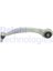 TC3599 Salıncak Sol Audi A8 S8 11 09 4H0407693C 1