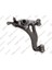 04167 Salıncak Sol Alt Komple C-Serisi S202 1996-2001 1703300107-2023302607 1703300107 1