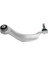 30-21607 Rotilli Kol Sağ 5 Gran Turismo F07-7 F01-F02-F03-F04 2008- 31126775960 1
