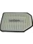 A1517 Hava Filtresi Jeep Wrangler Iıı Jk 2.8 Crd 07- 53034019AD 1