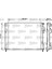 732853 Motor Radyatör Vivaro Trafic F4R 1.9d 1.9dtı 01- 8200073817 1