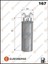 -Psa E148147 E Mtrn Filtresi E148147 1