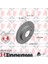 610.3723.20 Arka Fren Aynası Volvo V40 D2 D3 D4 T2 T3 T4 T5 Hatchback 12 280X5DL 986479691-DF6535 31341645 1