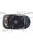 L-0513 Dış Dikiz Ayna Camı Mekanik Kör Noktalı Sol Palio Albea 03-9 46464550 1