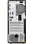 V50T Gen 2-13IOB Intel Core I7 10700 32GB 1tb SSD Freedos Masaüstü Bilgisayar 11QE003GTXM21 4