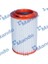 EAF00015M Hava Filtresi Kia Bongo K2500 2004-(ÇIFT Teker) 281134 1