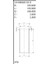 14-048520-10 Gomlek 87-71342-100-STD Kore KOBRA-K3500 Dizel 1993- 1