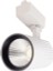 40W Beyaz Kasa Pro Ray Spot Armatürü 3000K Günışığı 1