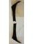 4343 Stop Lamba Üst Plastiği Sol C-Elysee 13- 9678544480 1
