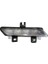 RN9563 Gün Düz Farı Ledli-Sağ Renault Clio Iv 12-Captur I 13- 266003864R 1