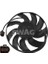 30940637 Fan Motoru Davlumbazlı (Küçük Olan 300W 290MM) Transporter T5 1.9 Axa Axb Axc 03-08 7H0959455D 1