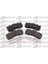 AB5012 Fren Balatası Ön Arka Renault Midlum 06 Volvo 440 09- Ford Cargo 1842-4141 5001864365 1