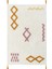 Cool Cotton Ccn 04 Multy Xw Makinede Yıkanabilir Kaymaz Taban Pamuk Dokuma Bebek Halı 1