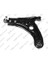 01798 Salıncak Sol Komple Aveo Kalos T200 T249 96535081 1