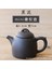 No.9 Tarzı Mini Çay Evcil Teaware Kung Fu Çay Seti Mor Kil Çay Potu El Yapımı Yaratıcı Parmak Pot Çay Oynama (Yurt Dışından) 1