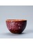 No.2 Tarzı Seramik Porselen Çay Bardağı Teaware Fırın Çay Bardağı Porselen Bir Bardak Dökmeyin Çay Kase Yaratıcı Usta Bardak Kung Fu Çay Bardağı (Yurt Dışından) 1
