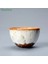 No.2 Tarzı Seramik Porselen Çay Bardağı Teaware Fırın Çay Bardağı Porselen Bir Bardak Dökmeyin Çay Kase Yaratıcı Usta Bardak Kung Fu Çay Bardağı (Yurt Dışından) 3