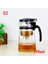 C001-7 Stili Yüksek Li Isıya Dayanıklı Cam Demlik Çin Kung Fu Çay Seti Puer Su Isıtıcısı Kahve Cam Makinesi Uygun Ofis Çaydanlık (Yurt Dışından) 3