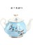 06-570ML Tarzı (Sadece Çaydanlık)Ikindi Çayı Seramik Çaydanlık Porselen Saksılar Kemik Çini Cezve Çay Makinesi (Yurt Dışından) 1