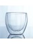 Net Stil 350ML ml Cam Kahve Kupa Temizle Çift Duvar Yalıtımlı Termal Çay Bardağı Içme Çift Katmanlı Cam (Yurt Dışından) 1