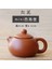 No.3 Tarzı Mini Çay Evcil Teaware Kung Fu Çay Seti Mor Kil Çay Potu El Yapımı Yaratıcı Parmak Pot Çay Oynama (Yurt Dışından) 1