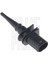 ADB117214 Hararet Müşürü Bmw E81 E82 E87 E88 F20 F21 E46 E90 E91 E80 F31 F32 F34 E39 E60 E61 F07 F10 F10 65816905133 1