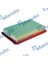 EAF00082M Hava Filtresi Hyundai Elantra 1.6 1.8 2.0 1996 1999 2811323001 1