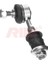 Rıw HY4015 Z Rotu Ön Mitsubishi Lancer 82-92 MB518780 1