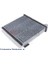 ADC42507 Polen Filtresi Lancer 05-Outlander L200 06- MN185231 1