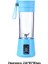 Mavi Stil Taşınabilir Blender USB Mikser Elektrikli Meyve Sıkacağı Makinesi Smoothie Blender Mini Mutfak Robotu Kişisel Blender Meyve Suyu Karıştırıcıları (Yurt Dışından) 1