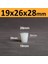 19X26X28 mm Delikli Stil 4 Adet Silikon Katı Fiş Fermentör Kapağı Kauçuk Tıpa Delikli Laboratuvar Durdurucu Vana Asit ve Alkali Dayanıklı Demleme Şarap Tıpaları (Yurt Dışından) 1