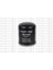 06070002 Hava Kurutucu Filtre Daf CF65 CF75 CF85 98-13 XF95 02-06 XF105 05-Euro 4 1527755 1