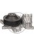 AQ2358 Devirdaim Pompası Bmw M57 N57 F10 F01 E70 E71 F07 11518512269 1